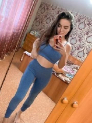 Проститутка Амелия